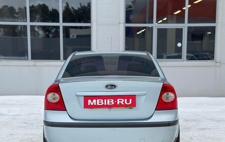 Ford Focus II рестайлинг, 2008 год, 490 000 рублей, 8 фотография