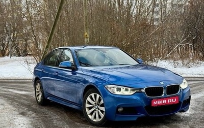 BMW 3 серия, 2014 год, 2 350 000 рублей, 1 фотография