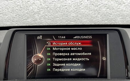 BMW 3 серия, 2014 год, 2 350 000 рублей, 14 фотография