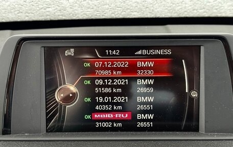 BMW 3 серия, 2014 год, 2 350 000 рублей, 15 фотография