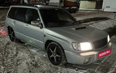 Subaru Forester, 2000 год, 450 000 рублей, 1 фотография