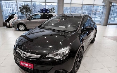 Opel Astra J, 2014 год, 1 058 000 рублей, 1 фотография