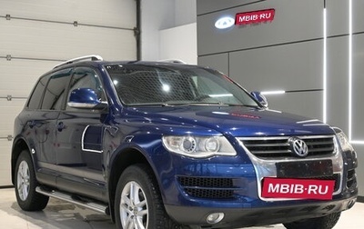 Volkswagen Touareg III, 2007 год, 980 990 рублей, 1 фотография