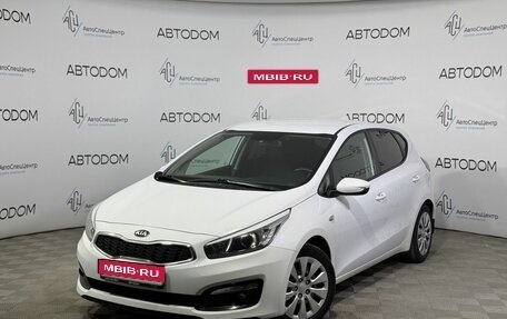 KIA cee'd III, 2018 год, 1 354 000 рублей, 1 фотография