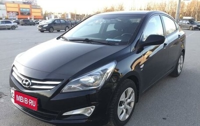 Hyundai Solaris II рестайлинг, 2014 год, 1 300 000 рублей, 1 фотография