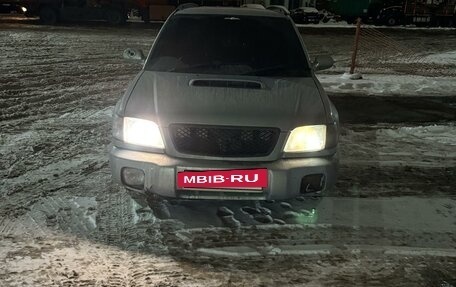 Subaru Forester, 2000 год, 450 000 рублей, 3 фотография