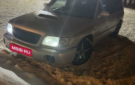 Subaru Forester, 2000 год, 450 000 рублей, 9 фотография