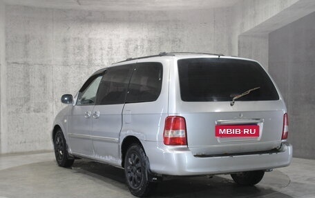 KIA Carnival III, 2005 год, 390 000 рублей, 8 фотография