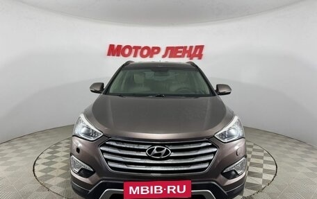 Hyundai Santa Fe III рестайлинг, 2014 год, 1 869 000 рублей, 2 фотография