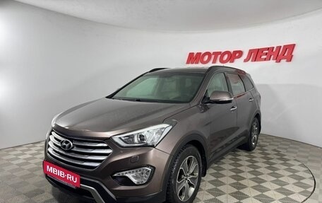 Hyundai Santa Fe III рестайлинг, 2014 год, 1 869 000 рублей, 3 фотография