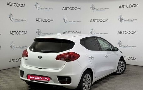 KIA cee'd III, 2018 год, 1 354 000 рублей, 2 фотография