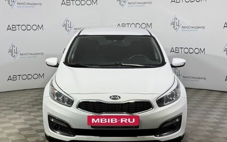 KIA cee'd III, 2018 год, 1 354 000 рублей, 3 фотография