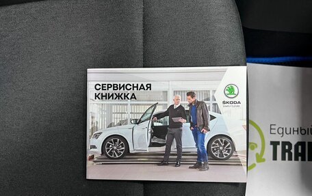 Skoda Rapid I, 2018 год, 1 145 000 рублей, 20 фотография