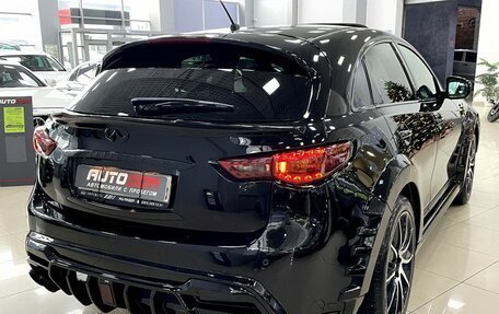 Infiniti QX70, 2015 год, 2 997 000 рублей, 12 фотография