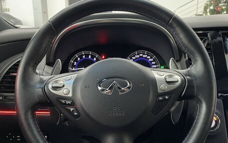 Infiniti QX70, 2015 год, 2 997 000 рублей, 26 фотография