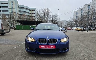 BMW 3 серия, 2008 год, 2 400 000 рублей, 1 фотография