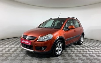 Suzuki SX4 II рестайлинг, 2007 год, 685 000 рублей, 1 фотография