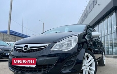 Opel Corsa D, 2011 год, 740 000 рублей, 1 фотография