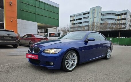 BMW 3 серия, 2008 год, 2 400 000 рублей, 6 фотография