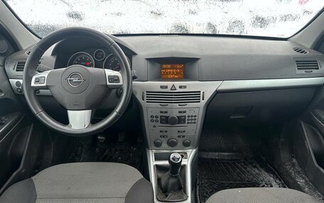 Opel Astra H, 2012 год, 650 990 рублей, 2 фотография