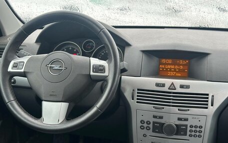 Opel Astra H, 2012 год, 650 990 рублей, 3 фотография