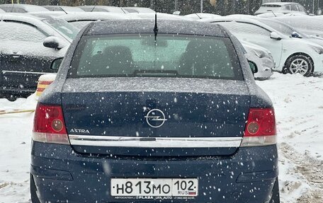 Opel Astra H, 2012 год, 650 990 рублей, 10 фотография