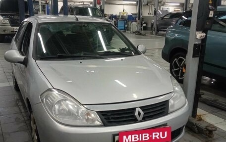 Renault Symbol, 2008 год, 450 000 рублей, 2 фотография