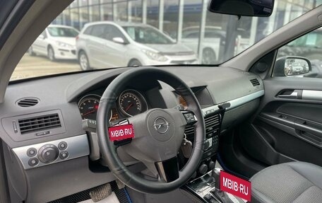 Opel Astra H, 2008 год, 695 000 рублей, 9 фотография