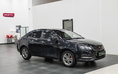 Geely Emgrand 7 I, 2020 год, 1 090 000 рублей, 4 фотография