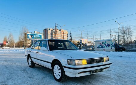 Toyota Mark II VIII (X100), 1989 год, 329 999 рублей, 4 фотография