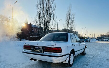 Toyota Mark II VIII (X100), 1989 год, 329 999 рублей, 6 фотография