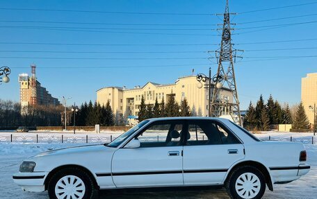 Toyota Mark II VIII (X100), 1989 год, 329 999 рублей, 9 фотография