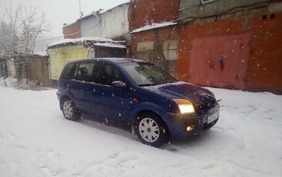 Ford Fusion I, 2008 год, 385 000 рублей, 1 фотография