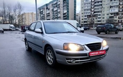 Hyundai Elantra III, 2004 год, 295 000 рублей, 1 фотография