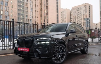 BMW X7, 2024 год, 17 600 000 рублей, 1 фотография