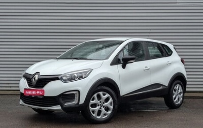 Renault Kaptur I рестайлинг, 2016 год, 1 095 000 рублей, 1 фотография