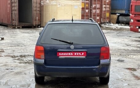 Volkswagen Passat B5+ рестайлинг, 1998 год, 379 000 рублей, 6 фотография