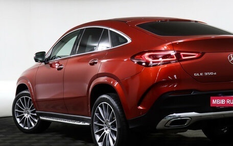 Mercedes-Benz GLE Coupe, 2021 год, 10 506 000 рублей, 24 фотография