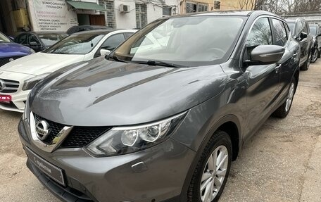 Nissan Qashqai, 2014 год, 1 870 000 рублей, 1 фотография