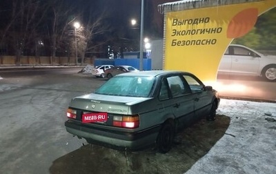 Volkswagen Passat B3, 1988 год, 90 000 рублей, 1 фотография