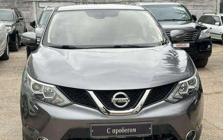 Nissan Qashqai, 2014 год, 1 870 000 рублей, 2 фотография