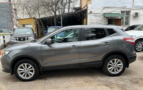 Nissan Qashqai, 2014 год, 1 870 000 рублей, 5 фотография