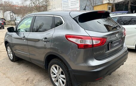 Nissan Qashqai, 2014 год, 1 870 000 рублей, 8 фотография