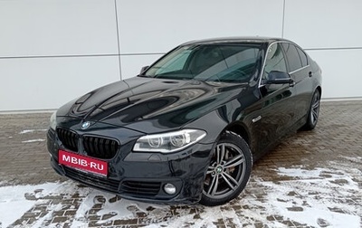 BMW 5 серия, 2015 год, 2 861 000 рублей, 1 фотография