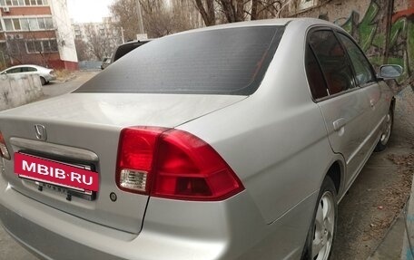 Honda Civic VII, 2002 год, 350 000 рублей, 7 фотография