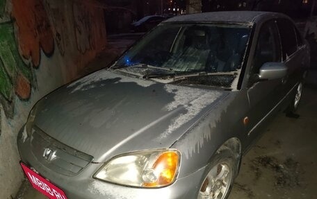 Honda Civic VII, 2002 год, 350 000 рублей, 11 фотография