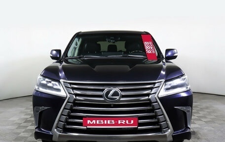 Lexus LX III, 2016 год, 5 700 000 рублей, 2 фотография