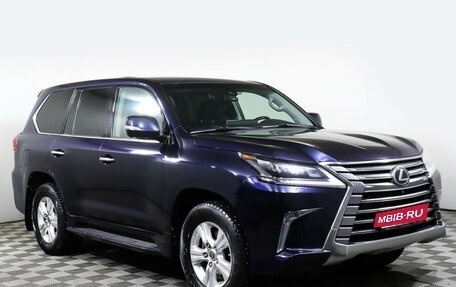 Lexus LX III, 2016 год, 5 700 000 рублей, 3 фотография