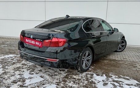 BMW 5 серия, 2015 год, 2 861 000 рублей, 6 фотография