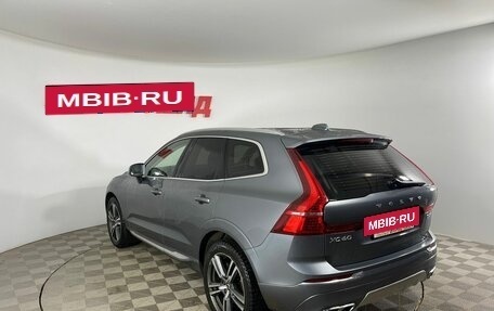 Volvo XC60 II, 2019 год, 2 899 000 рублей, 4 фотография